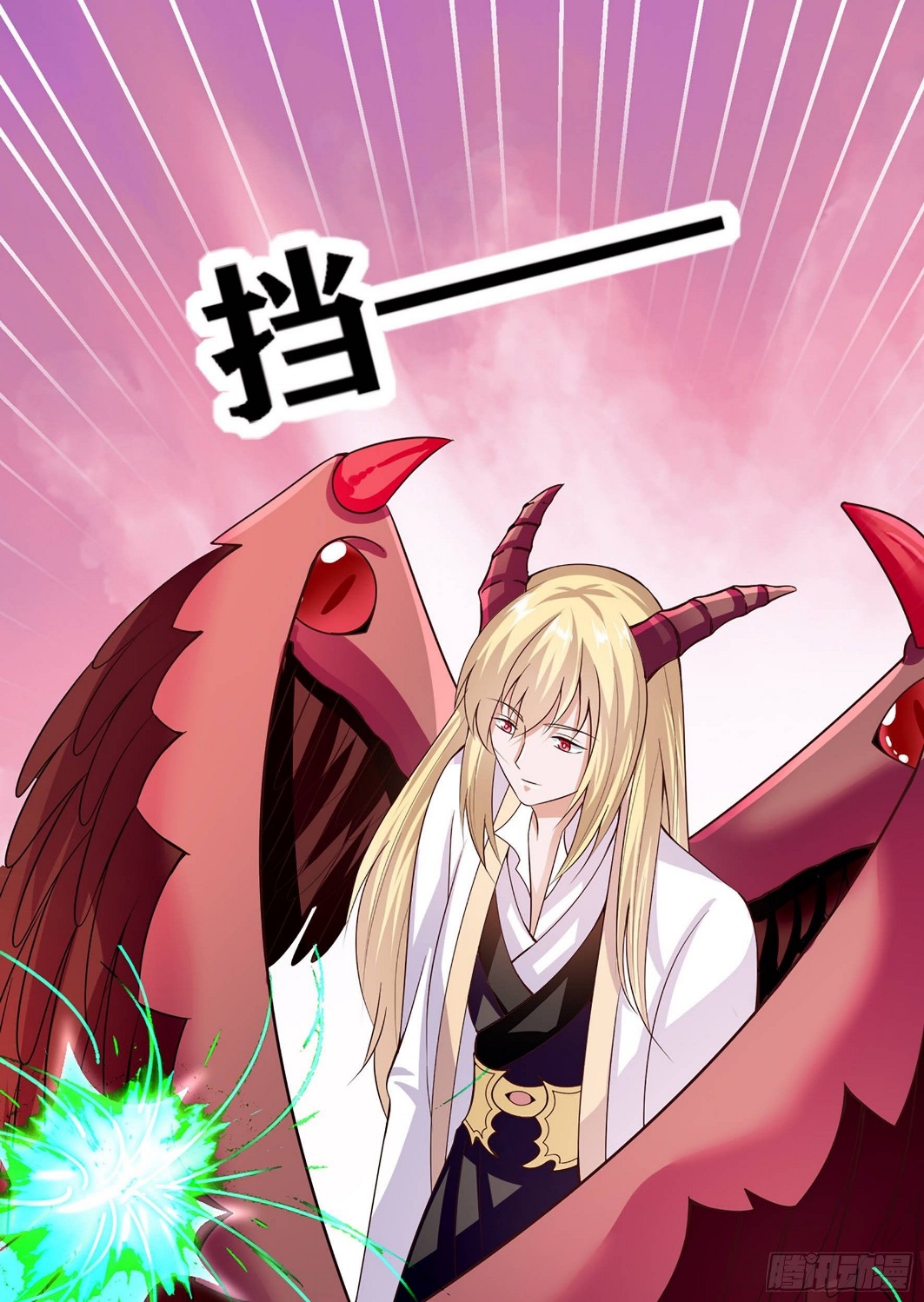 Fairy Demon Dad Chapter 20 Bahasa Indonesia